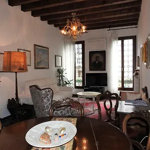 La Poetessa , Venise Italie